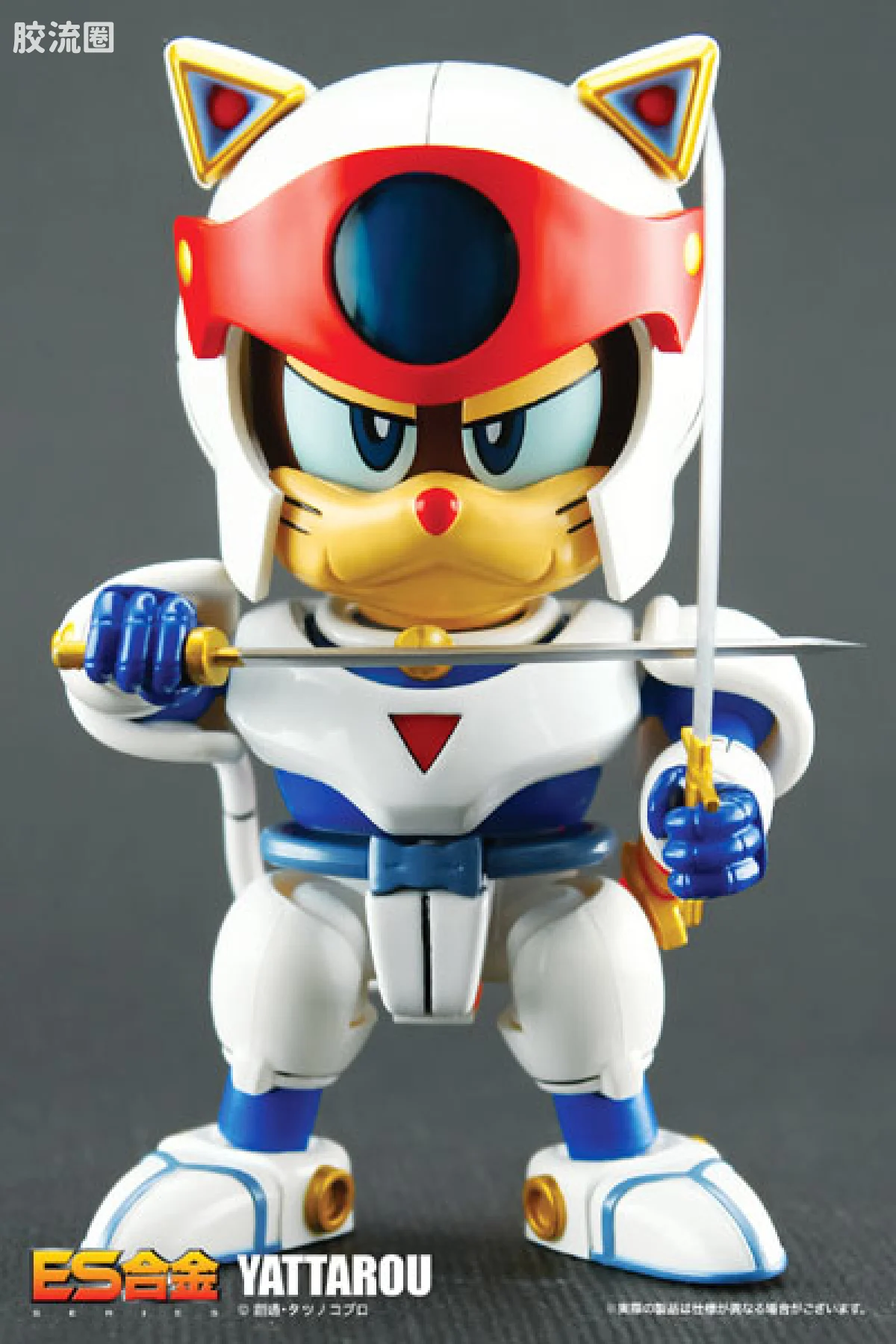 ES合金系列玩具 功夫猫党系列 PC01 忍者猫 闫太郎 - 图片